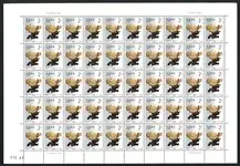 China 1992 - MICHEL 2459-2462 - 4 complete vellen - postfris Kup teraz