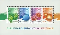 Christmas Island - Culture festival - Postfrisse serie van 4 - Postfris Oferta