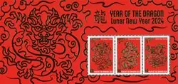 Christmas Island - Year of the Dragon 2024 - Postfris souvenirvelletje Zwrot pieniędzy