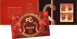 Christmas Islands - Lunar New Year 2025 - Postfris collection Oferta