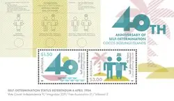 Cocos (Keeling) Islands - 40th anniversary of selfdetermination - Postfris souvenirvelletje Zamów teraz