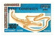 Ekspresowa dostawa Comoren - YT 125