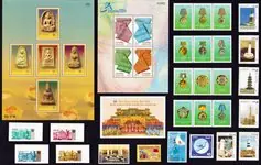 Autentyczny Cultuur en Geschiedenis - 10 verschillende postzegels - Postfris