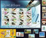 Cultuur en Geschiedenis - 11 verschillende postzegels - Gestempeld Wyprzedaż