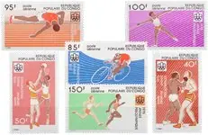 Wysoka jakość Congo - YT PA 210-215 - Postfris