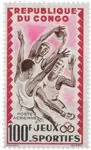 Congo - YT PA 7 - Postfris Wysoka jakość