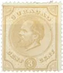 Curacao 1873 - Nr. 2 - Ongebruikt Szybka dostawa