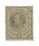 Curacao 1889 - Nr. 6 - Gebruikt Szybka dostawa