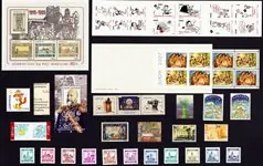 Bezpieczna płatność Cultuur en Geschiedenis - 15 verschillende postzegels - Postfris