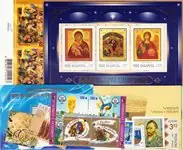 Cultuur en Geschiedenis - 18 verschillende postzegels - Postfris Zamów teraz