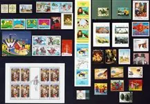 Cultuur en Geschiedenis - 24 verschillende postzegels - Postfris Tani