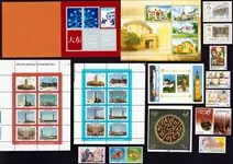 Cultuur en Geschiedenis - 26 verschillende postzegels - Postfris Kup teraz