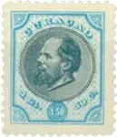 Curacao - NVPH 11 - Ongebruikt Zamów teraz