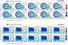 Cyprus 1988 - MICHEL 693-694 - Velletje - Postfris Autentyczny