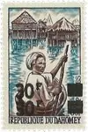 Dahomey - YT 254a - Postfris Tani