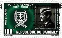 Dahomey 1967 - Airmail YT 60a - Postfris Promocja