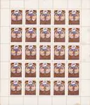 Tylko dziś Danish West Indies 1914 - Christmas seal - Mint complete sheet