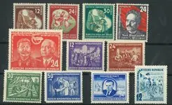 DDR - Compositie van postfrisse postzegels Kup teraz