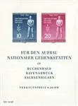 DDR 1955- MICHEL B11 - Postfris - Postfris Premium