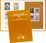 DDR Jaarboek 1990 - Jaarboek Tani