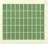 Wyprzedaż Denemarken - 1 postfris compleet vel AFA 178