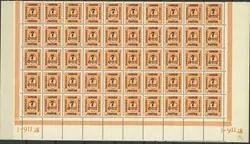 Zamów teraz Denemarken - AFA 160 - Veldeel