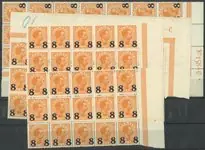 Tani Denemarken - AFA 118 postfris, provisionals