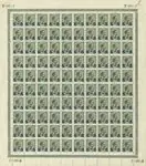 Denemarken - AFA 119 - compleet vel, postfris Zwrot pieniędzy