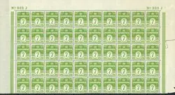 Wyprzedaż Denemarken - AFA 167 - postfris blok van 50