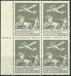 Denemarken - AFA 181 - Ongebruikt blok van 4 Wysoka jakość