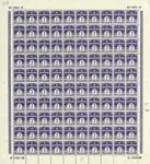 Denemarken - AFA 184 - compleet vel, postfris Niska cena