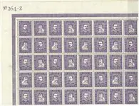 Tylko dziś Denemarken - AFA 36-137 postfris blok van 40