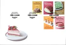 Denemarken - Cakes - FDC Zwrot pieniędzy