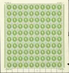 Denemarken - compleet vel AFA 186 Niska cena