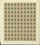 Denemarken - compleet vel AFA 97 Kup teraz