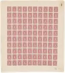 Denemarken - Compleet vel AFA-dienst 4B Wyprzedaż