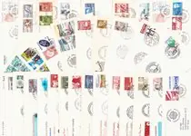 Denemarken - Dubbelenpakket met FDCs en enveloppen Szybka dostawa