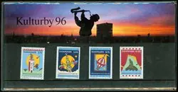 Tani Denemarken - European Capital of Culture 1996 - souvenir folder - Souvenir folder