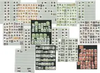 Denemarken - groot SAFE album Rabat