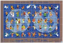 Bezpieczna płatność Denemarken - Kerst seal velletje 1979 - Ongeperforeerd aan de linkerkant - Ongebruikt of gevouwen