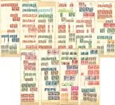 Denemarken - Insteekboek Promocja