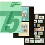 Denemarken - Jaarset 1975 Ostatnia szansa