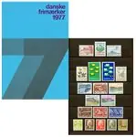 Denemarken - Jaarset 1977 Bezpieczna płatność