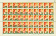 Denemarken - Kerstvelletje 1948 Zwrot pieniędzy