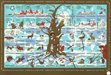 Tani Denemarken - Kerstvelletje 1960 - Ongetand