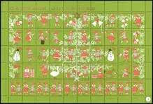 Tani Denemarken - Kerstvelletje 1963