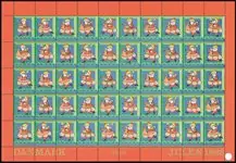 Denemarken - Kerstvelletje 1968 Wyprzedaż