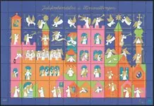 Denemarken - Kerstvelletje 1970 Oferta limitowana