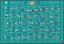 Darmowa dostawa Denemarken - Kerstzegels 1959/53