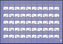 Szybka dostawa Denemarken - Kerstvelletje 1976